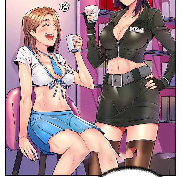 [Manhwa] Crazy female teacher Training, female teacher, big breasts#[130P]-17