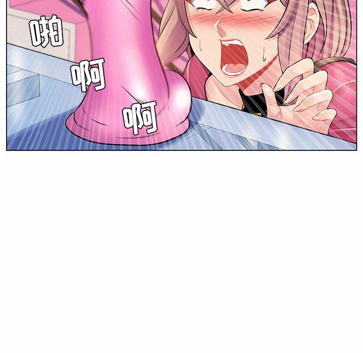 [Manhwa] Crazy female teacher Training, female teacher, big breasts#[130P]-28
