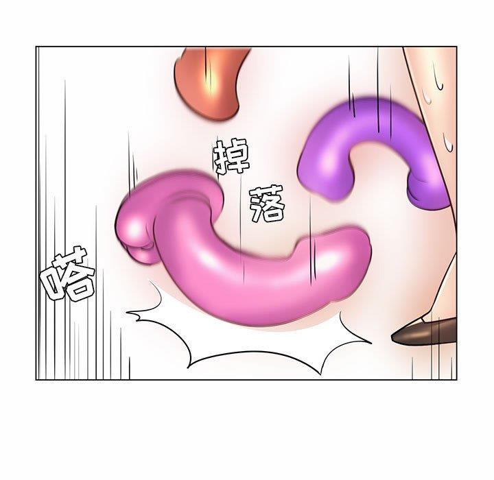 [Manhwa] Crazy female teacher Training, female teacher, big breasts#[130P]-29