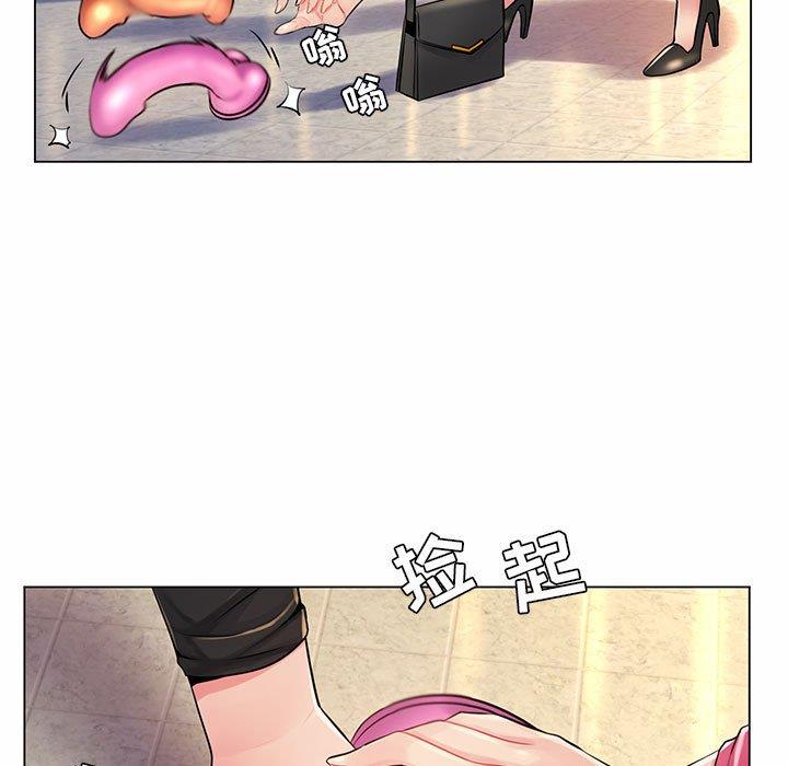 [Manhwa] Crazy female teacher Training, female teacher, big breasts#[130P]-31