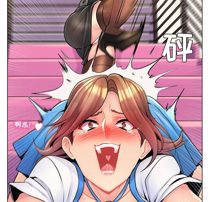 [Manhwa] Crazy female teacher Training, female teacher, big breasts#[130P]-65