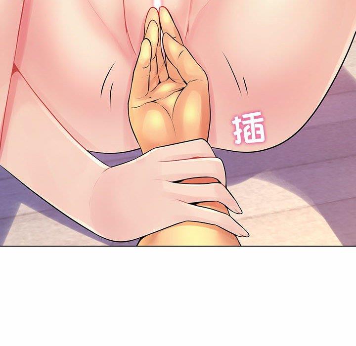 [Manhwa] Crazy female teacher Training, female teacher, big breasts#[130P]-74