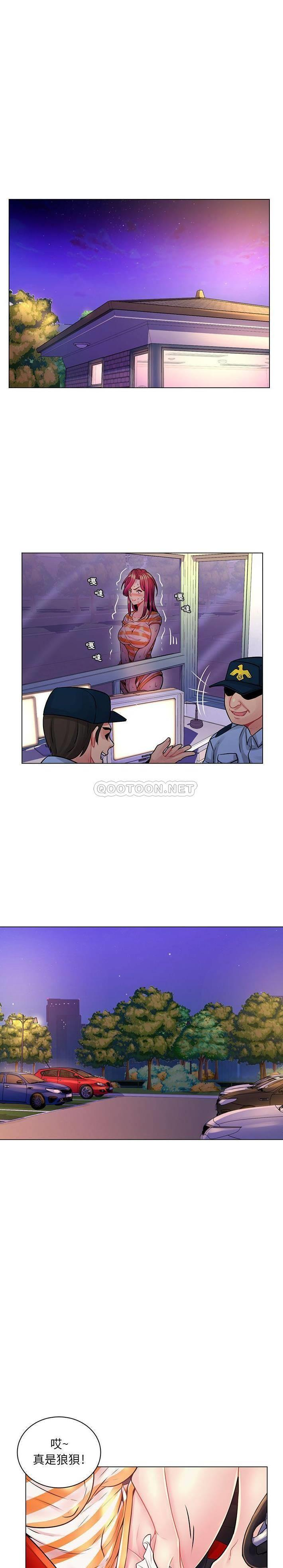 [Manhwa] Crazy female teacher Training, female teacher, big breasts#[20P]-6