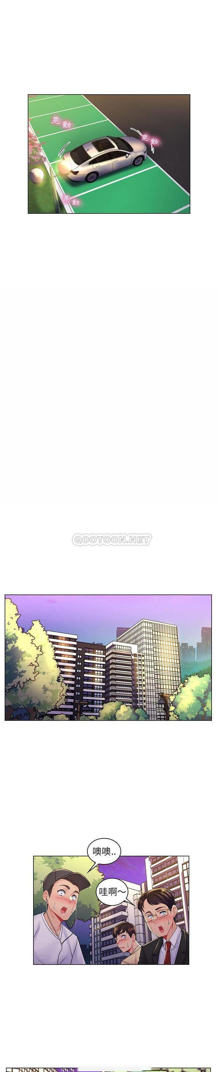 [Manhwa] Crazy female teacher Training, female teacher, big breasts#[21P]-20