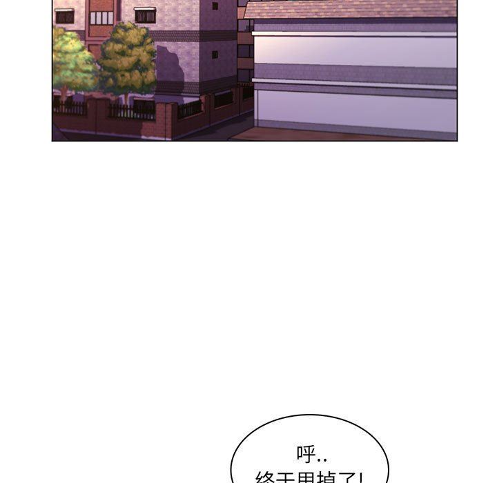 [Manhwa] Crazy female teacher Training, female teacher, big breasts#[110P]-102