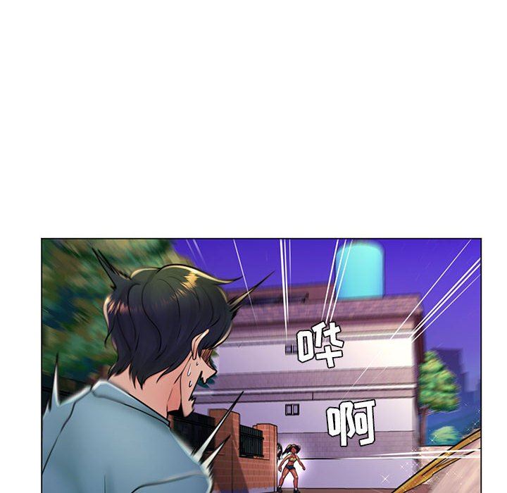 [Manhwa] Crazy female teacher Training, female teacher, big breasts#[110P]-106