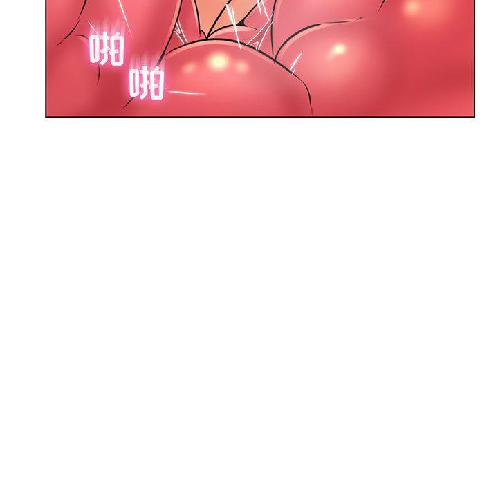 [Manhwa] Crazy female teacher Training, female teacher, big breasts#[110P]-48