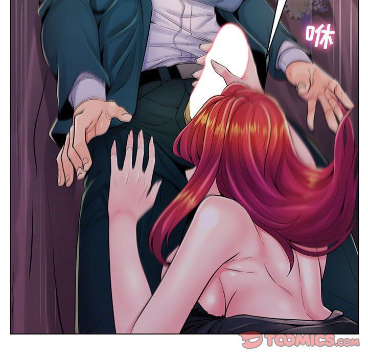 [Manhwa] Crazy female teacher Training, female teacher, big breasts#[110P]-55
