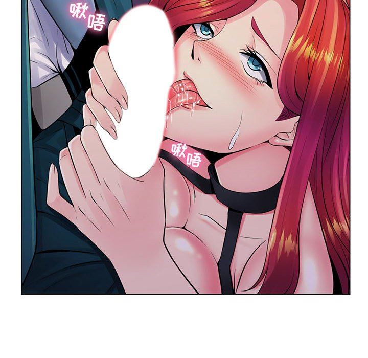 [Manhwa] Crazy female teacher Training, female teacher, big breasts#[110P]-57