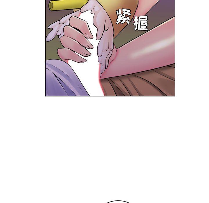 [Manhwa] Crazy female teacher Training, female teacher, big breasts#[110P]-66