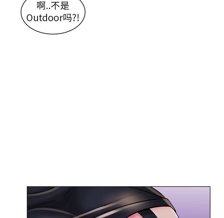 [Manhwa] Crazy female teacher Training, female teacher, big breasts#[110P]-68