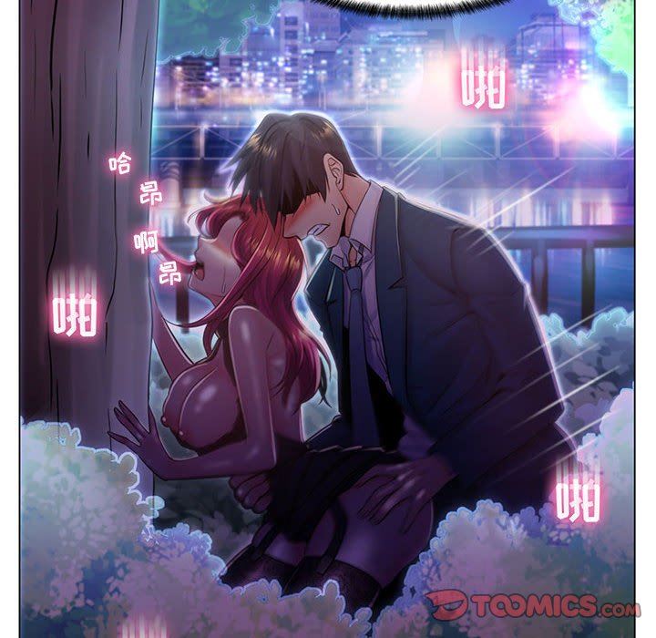 [Manhwa] Crazy female teacher Training, female teacher, big breasts#[110P]-79