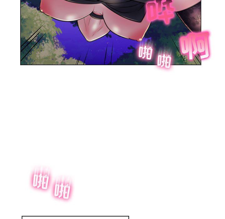 [Manhwa] Crazy female teacher Training, female teacher, big breasts#[110P]-88