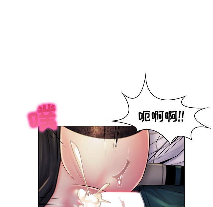 [Manhwa] Crazy female teacher Training, female teacher, big breasts#[110P]-92