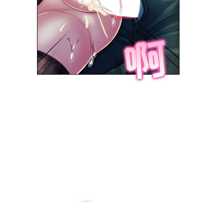 [Manhwa] Crazy female teacher Training, female teacher, big breasts#[110P]-93
