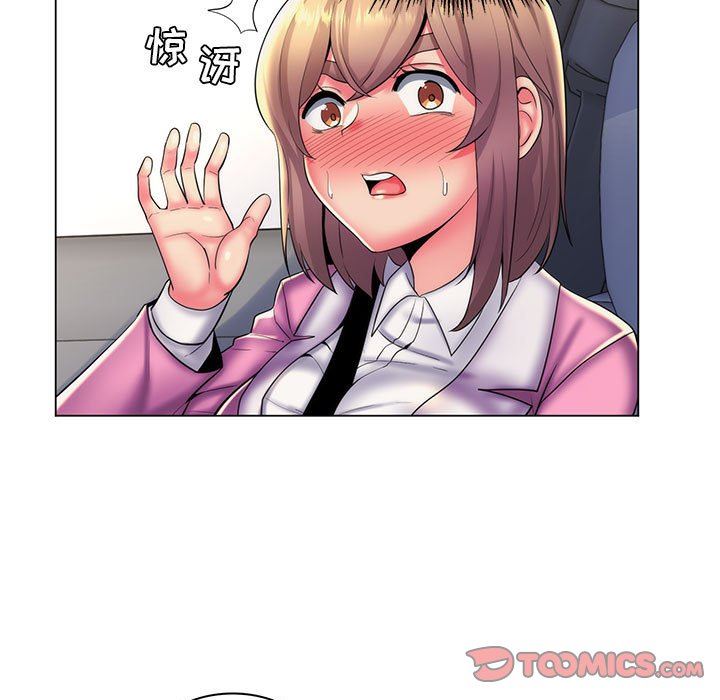 [Manhwa] Crazy female teacher Training, female teacher, big breasts#[113P]-103