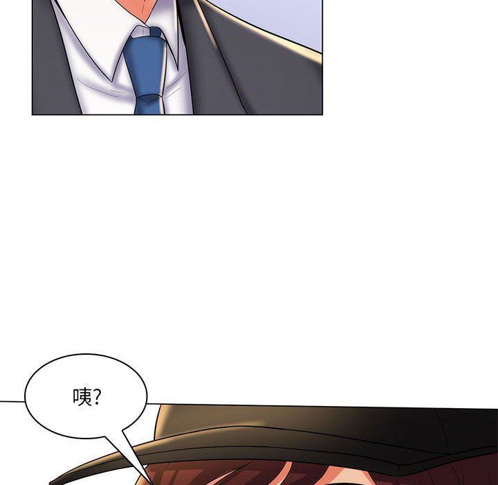 [Manhwa] Crazy female teacher Training, female teacher, big breasts#[113P]-112