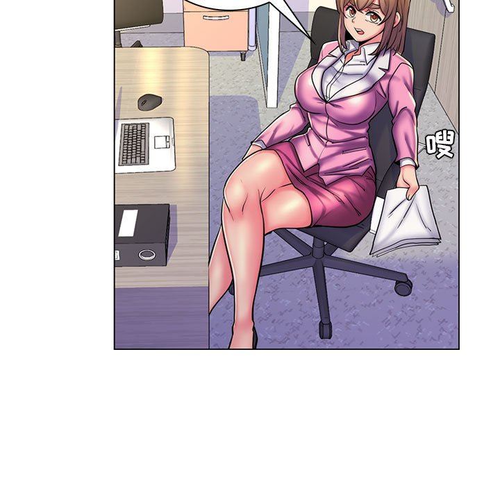 [Manhwa] Crazy female teacher Training, female teacher, big breasts#[113P]-66