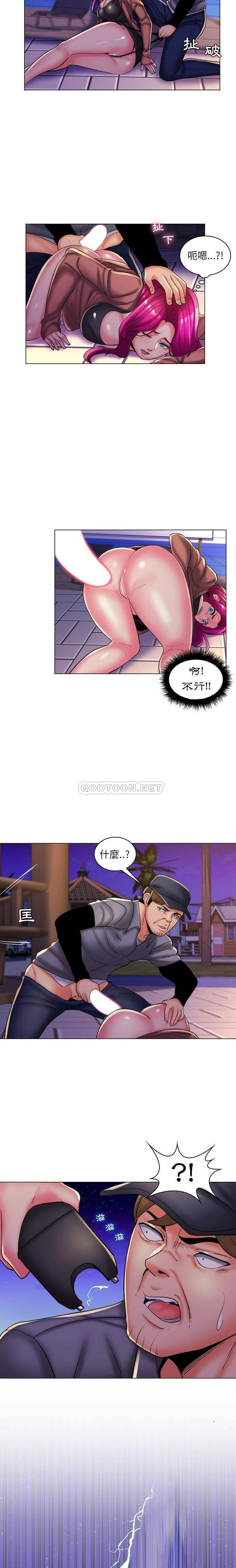 [Manhwa] Crazy female teacher Training, female teacher, big breasts#[16P]-6