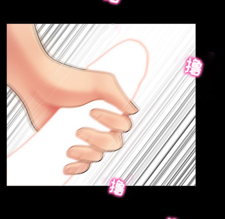 [Manhwa] Crazy female teacher Training, female teacher, big breasts#[189P]-107