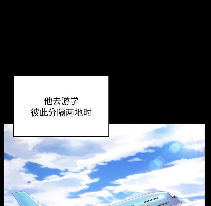 [Manhwa] Crazy female teacher Training, female teacher, big breasts#[189P]-130