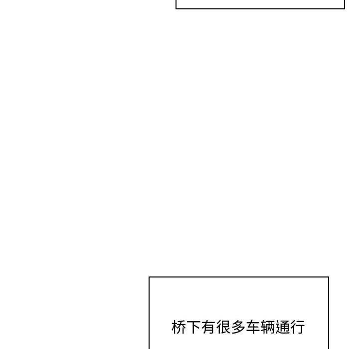 [Manhwa] Crazy female teacher Training, female teacher, big breasts#[189P]-140