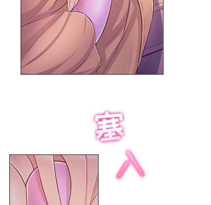 [Manhwa] Crazy female teacher Training, female teacher, big breasts#[189P]-150
