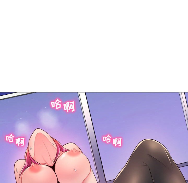 [Manhwa] Crazy female teacher Training, female teacher, big breasts#[189P]-175