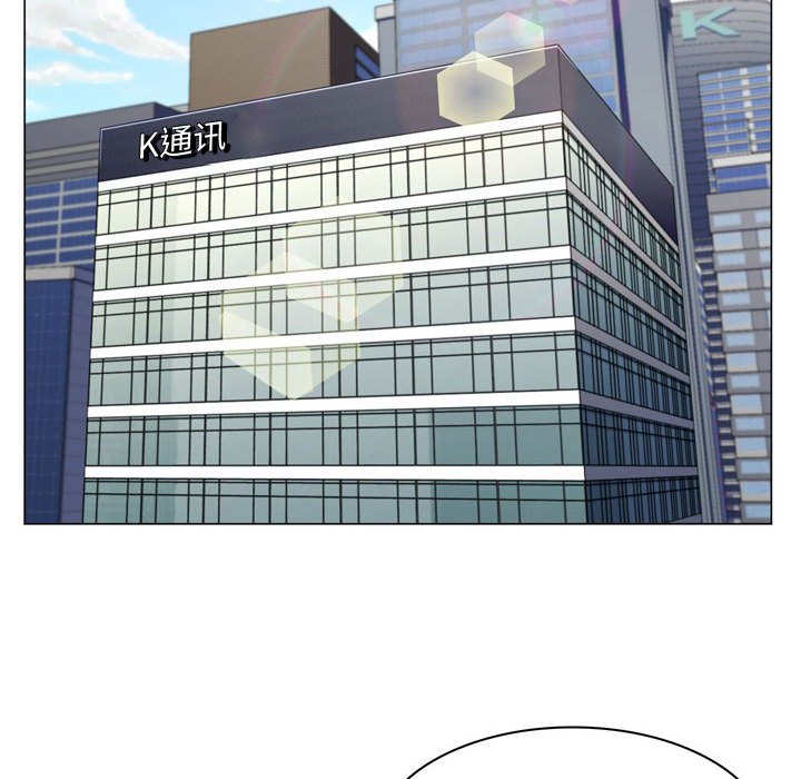 [Manhwa] Crazy female teacher Training, female teacher, big breasts#[189P]-181