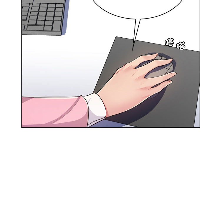 [Manhwa] Crazy female teacher Training, female teacher, big breasts#[189P]-186