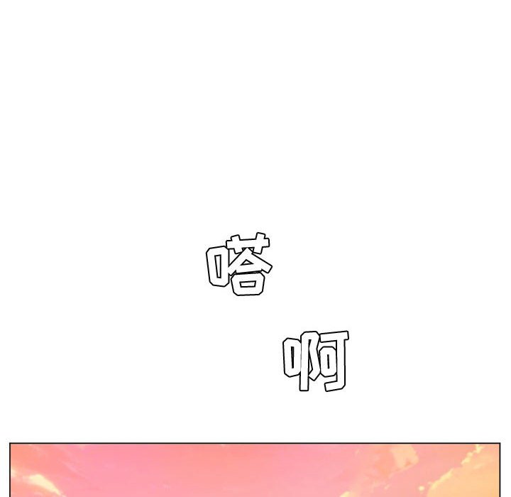 [Manhwa] Crazy female teacher Training, female teacher, big breasts#[189P]-19