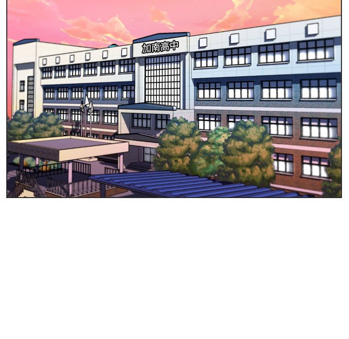 [Manhwa] Crazy female teacher Training, female teacher, big breasts#[189P]-20