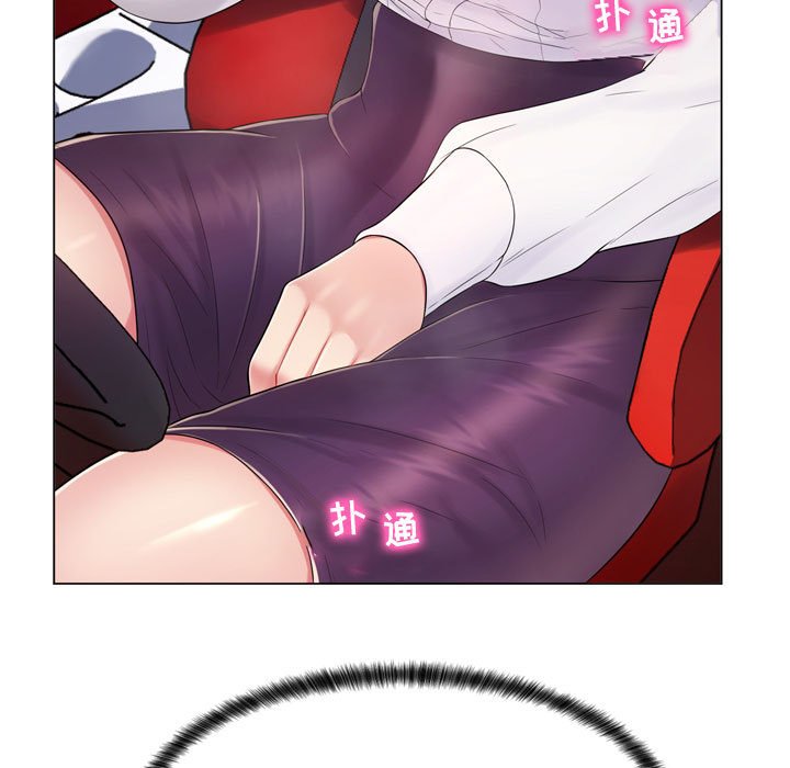 [Manhwa] Crazy female teacher Training, female teacher, big breasts#[189P]-34