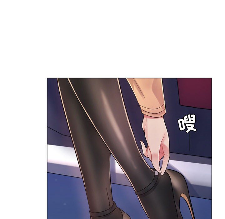 [Manhwa] Crazy female teacher Training, female teacher, big breasts#[189P]-37
