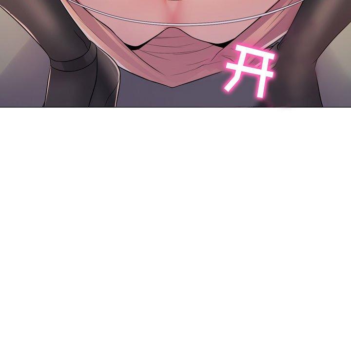 [Manhwa] Crazy female teacher Training, female teacher, big breasts#[189P]-86