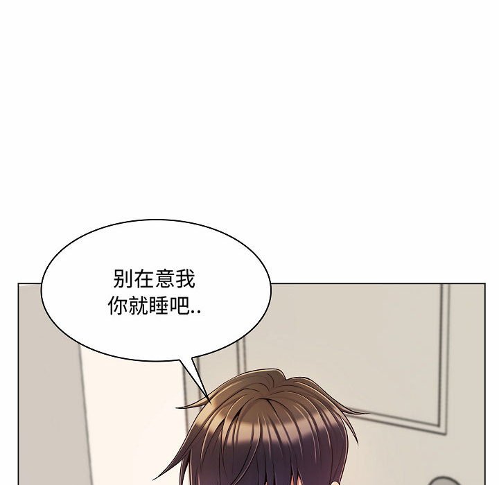 [Manhwa] Crazy female teacher Training, female teacher, big breasts#[142P]-112