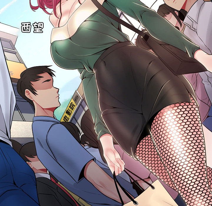 [Manhwa] Crazy female teacher Training, female teacher, big breasts#[142P]-127
