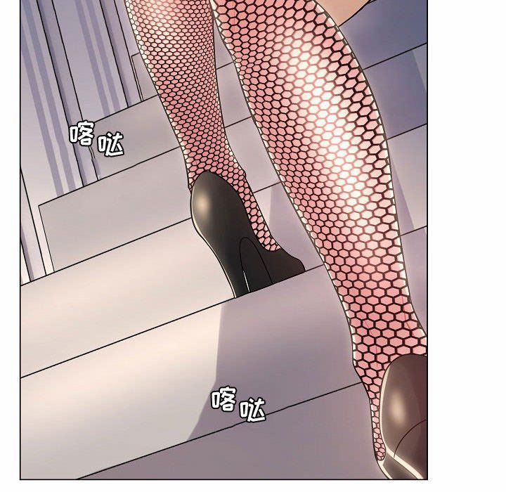 [Manhwa] Crazy female teacher Training, female teacher, big breasts#[142P]-135