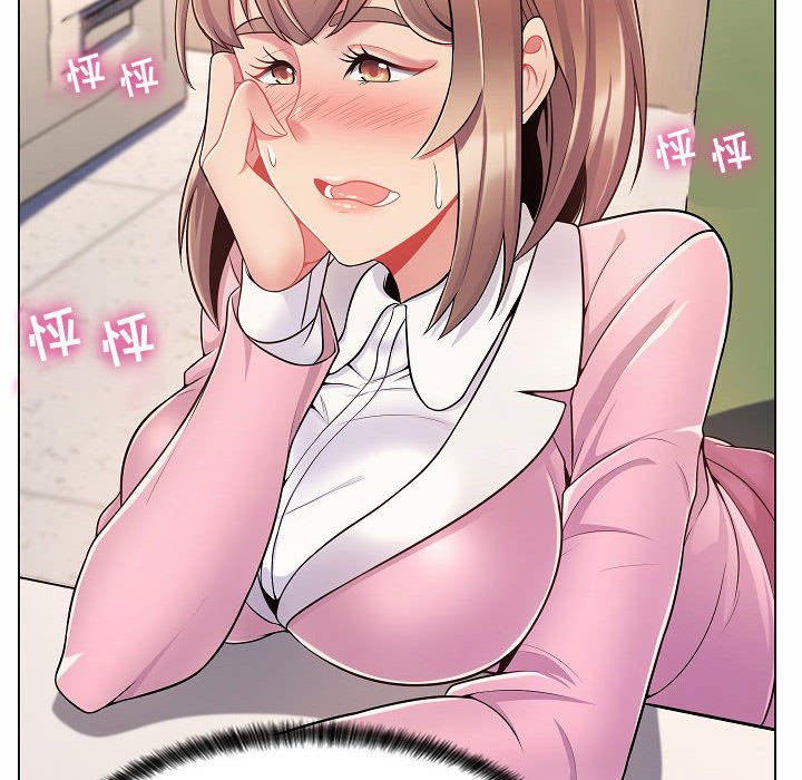 [Manhwa] Crazy female teacher Training, female teacher, big breasts#[142P]-36