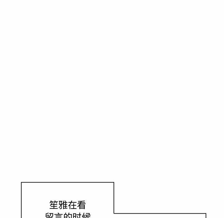 [Manhwa] Crazy female teacher Training, female teacher, big breasts#[142P]-40