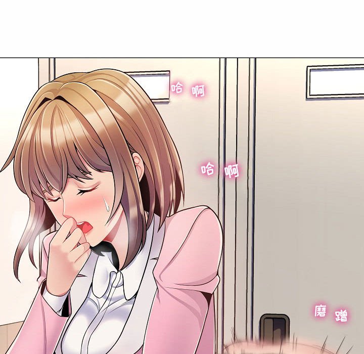 [Manhwa] Crazy female teacher Training, female teacher, big breasts#[142P]-49