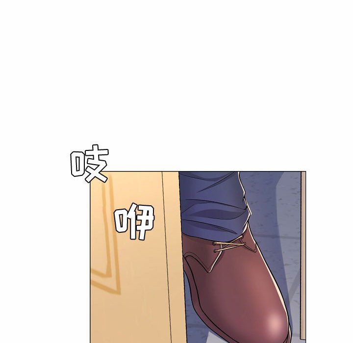 [Manhwa] Crazy female teacher Training, female teacher, big breasts#[142P]-58