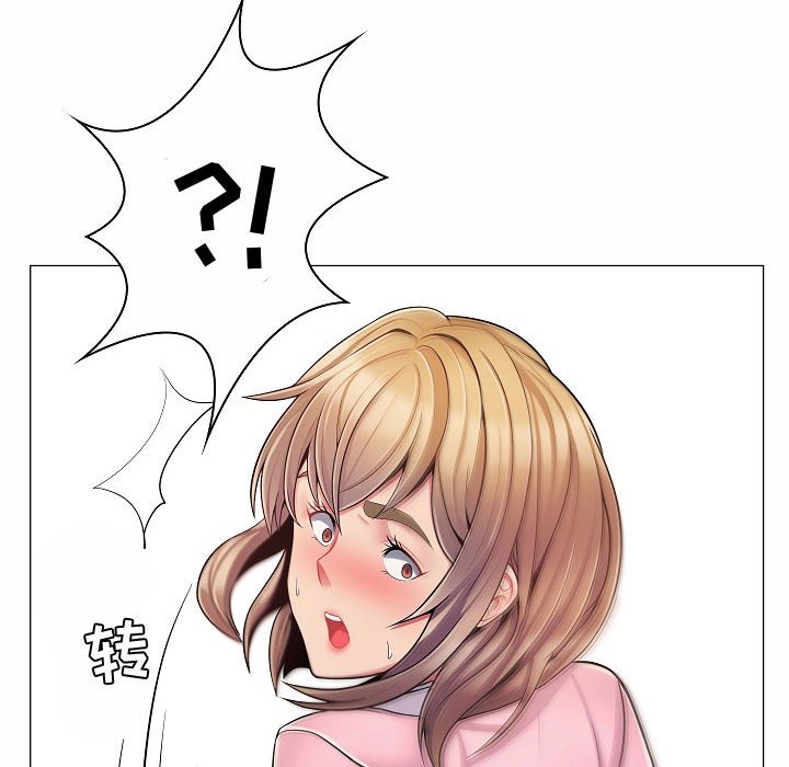 [Manhwa] Crazy female teacher Training, female teacher, big breasts#[142P]-60