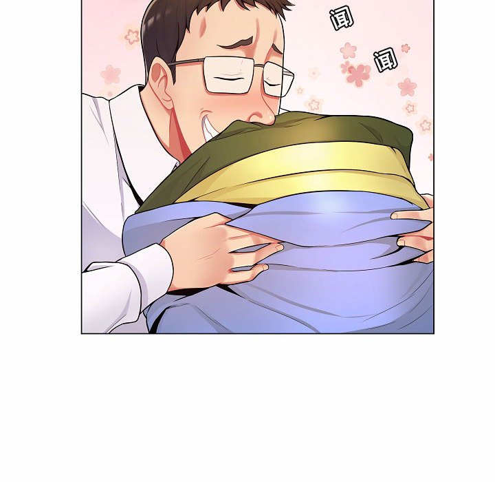 [Manhwa] Crazy female teacher Training, female teacher, big breasts#[142P]-78