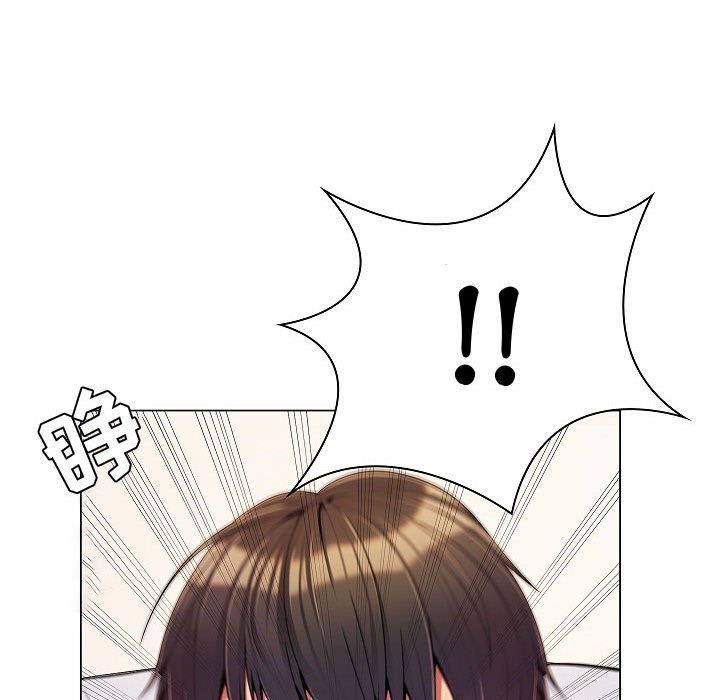 [Manhwa] Crazy female teacher Training, female teacher, big breasts#[142P]-88
