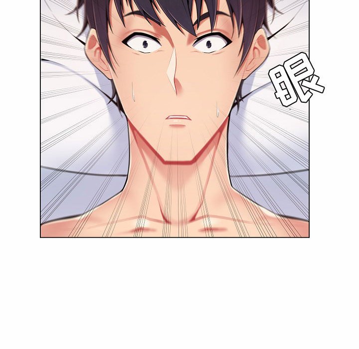[Manhwa] Crazy female teacher Training, female teacher, big breasts#[142P]-89