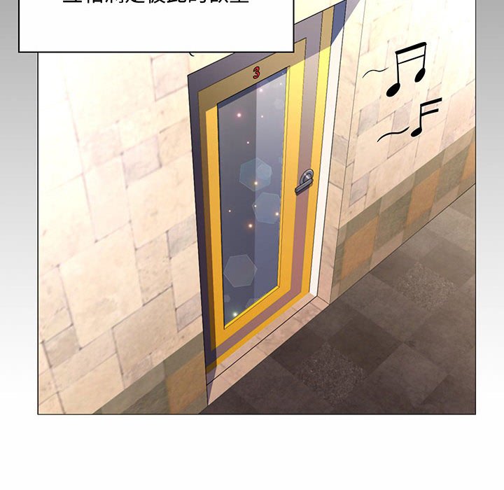[Manhwa] Crazy female teacher Training, female teacher, big breasts#[158P]-101