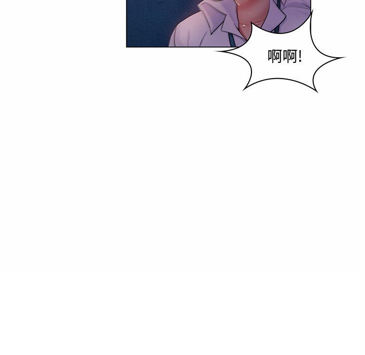 [Manhwa] Crazy female teacher Training, female teacher, big breasts#[158P]-5