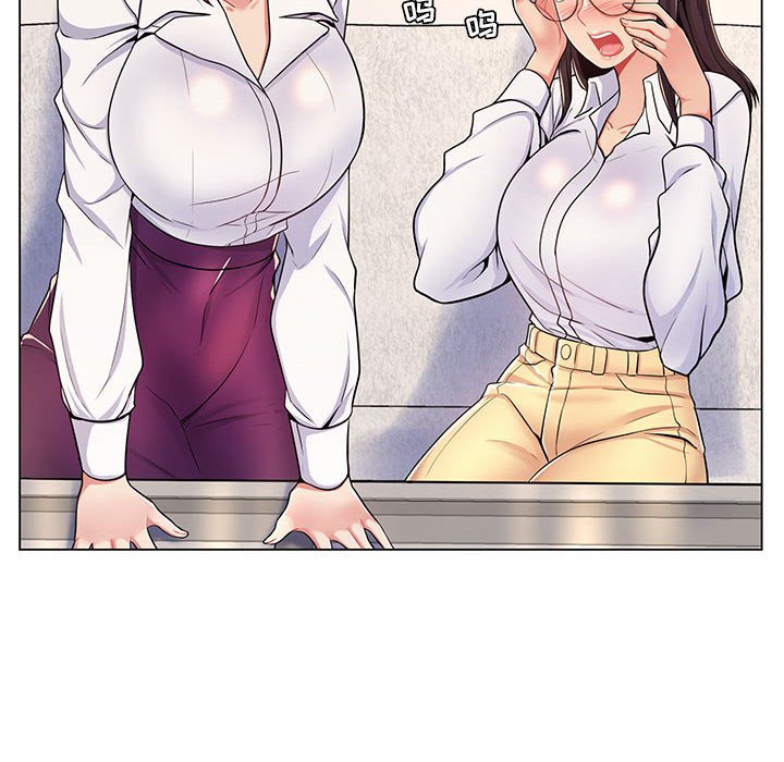 [Manhwa] Crazy female teacher Training, female teacher, big breasts#[136P]-108