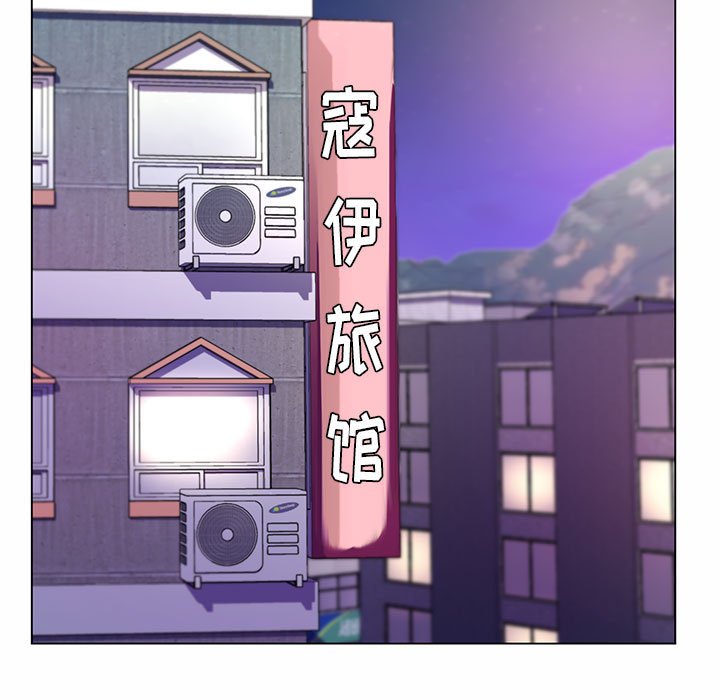 [Manhwa] Crazy female teacher Training, female teacher, big breasts#[136P]-125
